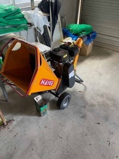 粉砕機 チッパー