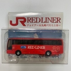 【ネット決済・配送可】JR九州バス ミニカー レッド ライナー ...
