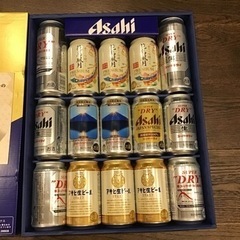 アサヒビール15缶