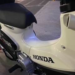 ホンダ　クロスカブ　50cc 【走行距離130km、自賠責保険2年9ヶ月分】
