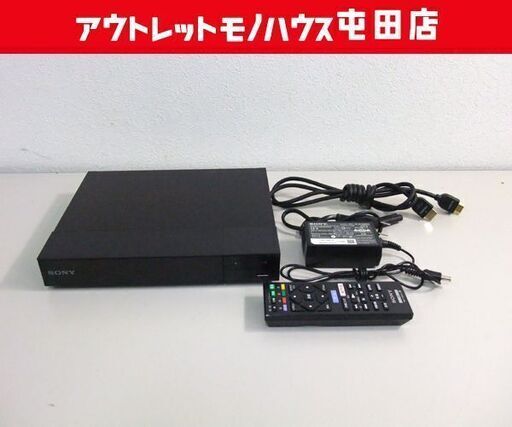 SONY ブルーレイディスクプレーヤー／DVDプレーヤー BDP-S1500 2020年製 リモコン・HDMIケーブル付き ソニー ☆ 札幌市 北区 屯田