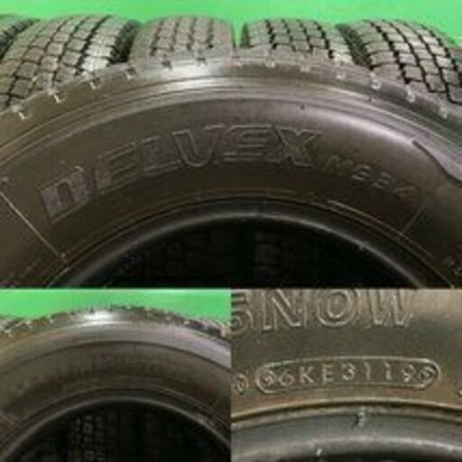TOYO DELVEX M934 205/85R16 117/115N LT 16インチ トラックタイヤ