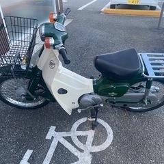 スーパーカブ C50STD 最終値下げです。