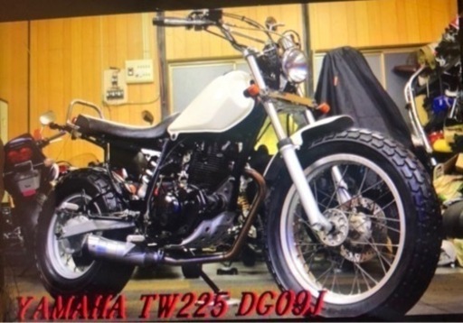 YAMAHA TW225 DG09J 後期型