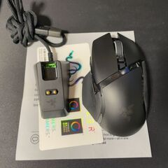 ゲーミングマウス RAZER BASILISKULTIMATE 無線