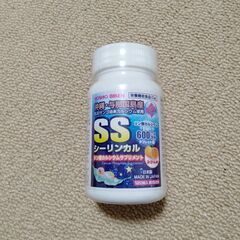 SSシーリンカルサプリメント　リン酸カルシウムサプリメント