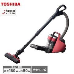 ★12/25までお取り置き【新品・未使用品】東芝　サイクロン式ク...