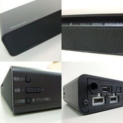 Panasonic シアターバー サウンドバー スピーカー SC-HTB01 2018年製