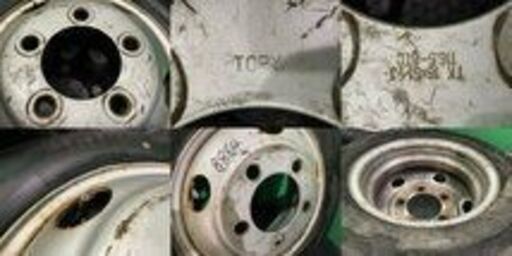 BS R202 205/75R16 113/111L LT】バリ溝 夏タイヤ【TOPY製 TK16X5.5J