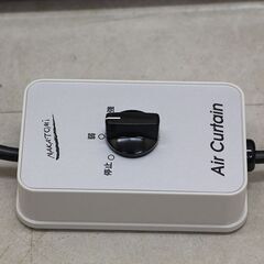 ナカトミ(NAKATOMI) エアーカーテン 600mm N600-AC (E1268sxY)