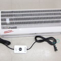 ナカトミ(NAKATOMI) エアーカーテン 600mm N600-AC (E1268sxY)