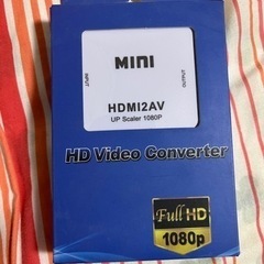 HDMI to RCA 変換コンポジ