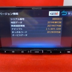 KENWOOD 上位級　MDV-X500 フルセグ　新品バックカメラ付フルセットす-8