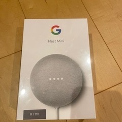 Google Nest Mini 2 世帯　未開封　新品