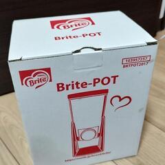 【未使用品】ネスレ ブライトポット　Nestle Brite-POT