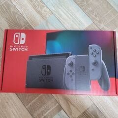 新品未開封ニンテンドースイッチ　グレー　今日取引可能の方この値段です♪