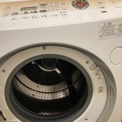 【差し上げます】ドラム式洗濯乾燥機