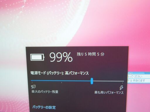 JC0785 パナソニック Let's Note CF-RZ5 8GB 2in1 優良品 office2019