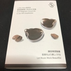 Coffee Bean カスタムIEM風イヤホン