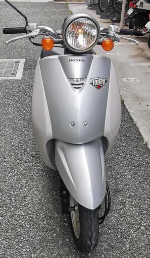 Honda トゥディ Af61 50cc 中古 Ypwatch Org