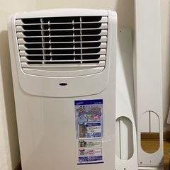 工事不要2022年製】ナカトミ ポータブルクーラー スポット