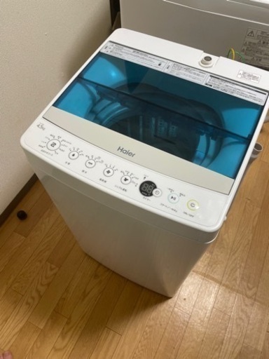 No.1499 ハイアール　4.5kg洗濯機　2017年製　近隣配送無料