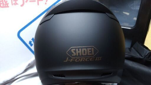 Jフォース３中古（新品 未使用）（J-FORCE 3）値下げしました