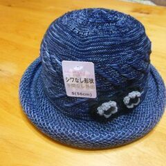 夏用帽子（紺色）