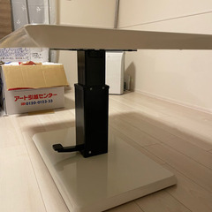 【高さ調整可能】ソファ用ダイニングテーブル