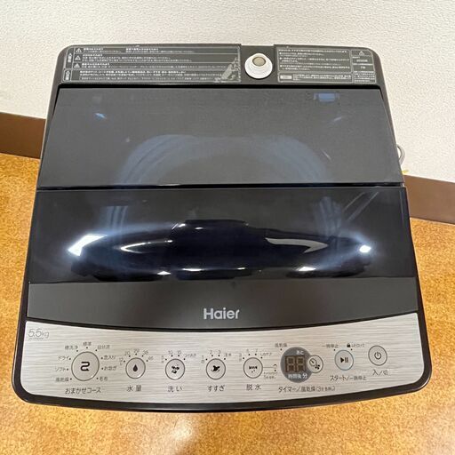 2020年 美品 ハイアール JW-XP2C55F 5.5kg「しわケア脱水」搭載!!黒カビの発生しにくい「ステンレス槽」洗濯機