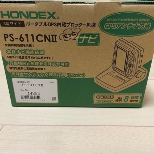 新品】ホンデックス PS-611CN 2 GPS