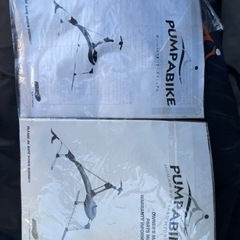 ポンパバイク【人力で水面を走る面白い乗り物】