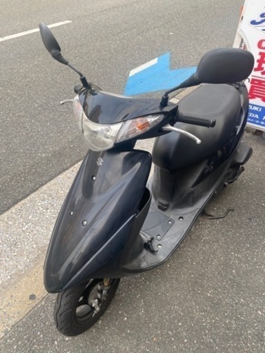 アドレスv50