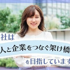 【 熊本県で働く】寮完備＆好待遇でお待ちしてます♪/月収36万円...