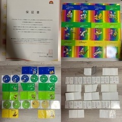 ディズニー英語システム DWE ワールドファミリー ☆再生保証あり