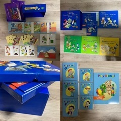 ディズニー英語システム DWE ワールドファミリー ☆再生保証あり