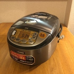 【象印】IH炊飯ジャー 5.5合（NP-VL10型）