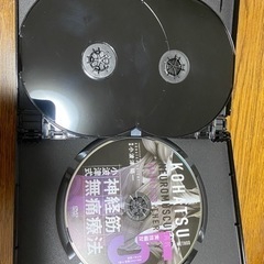 小波津式　神経筋無痛療法DVD 3種セット
