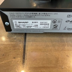 J1444 ☆1ヶ月保証☆ シャープ SHARP 2B-C10BW1 ブルーレイディスク 