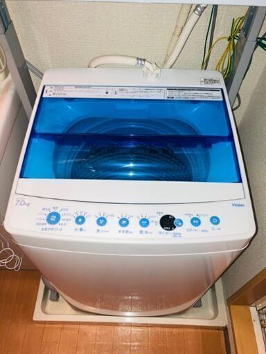 Haier JW-C70FK (2020年製)