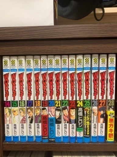 漫画本