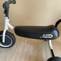 三輪車　dax dbike ホワイト　白　子供