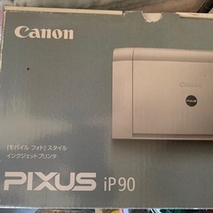 Canon PIXUS ip90