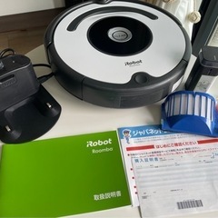 ルンバ　iRobot Roomba 628 ロボット掃除機