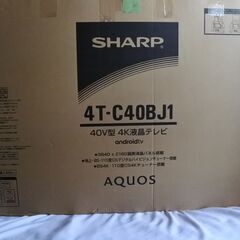 【新品】AQUOS　4T-C40bj１　４K（3840x2160...