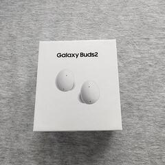 【新品未開封】Galaxy　Buds2　ホワイト