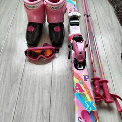 交渉中　女児用　スキーセット