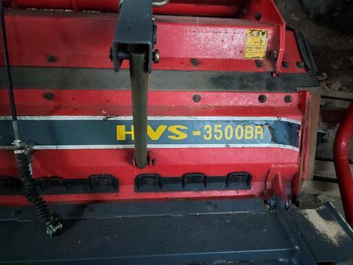 ニプロ HVS-3500BR-0L ウイングハロー トラクター パーツ リモコン付き 大分県杵築市発