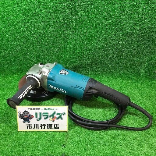 マキタ GA7061 180㎜ディスクグラインダー  コード式 本体のみ【市川行徳店】【店頭取引限定】【中古】管理番号：IT4CBLK99GGM