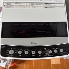 ハイアール全自動洗濯機　JW-C45D